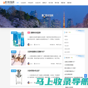 礼品采购平台,礼品定制,礼品方案设计