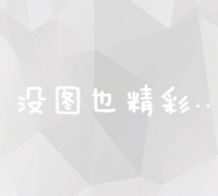 从新手到专家，周博如何成为魔方领域的佼佼者